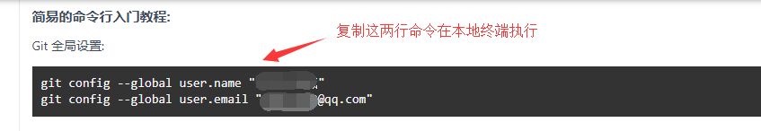 Vue+Element 项目实战（一）-Nickの博客