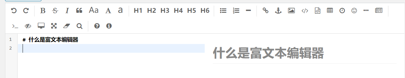 vue组件——富文本编辑器-Nickの博客