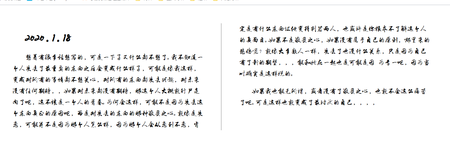 get几个小技能：图标库使用技巧，css3文本小技巧-Nickの博客