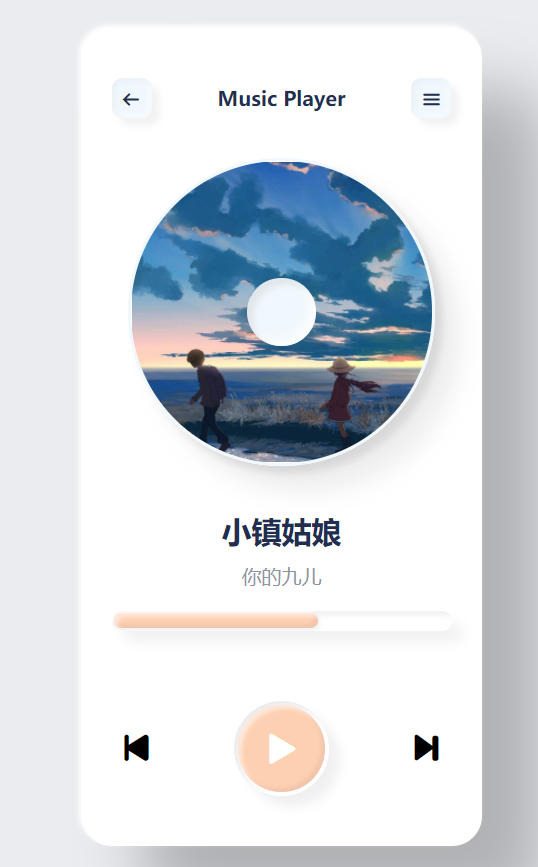 新拟物化UI设计-Nickの博客