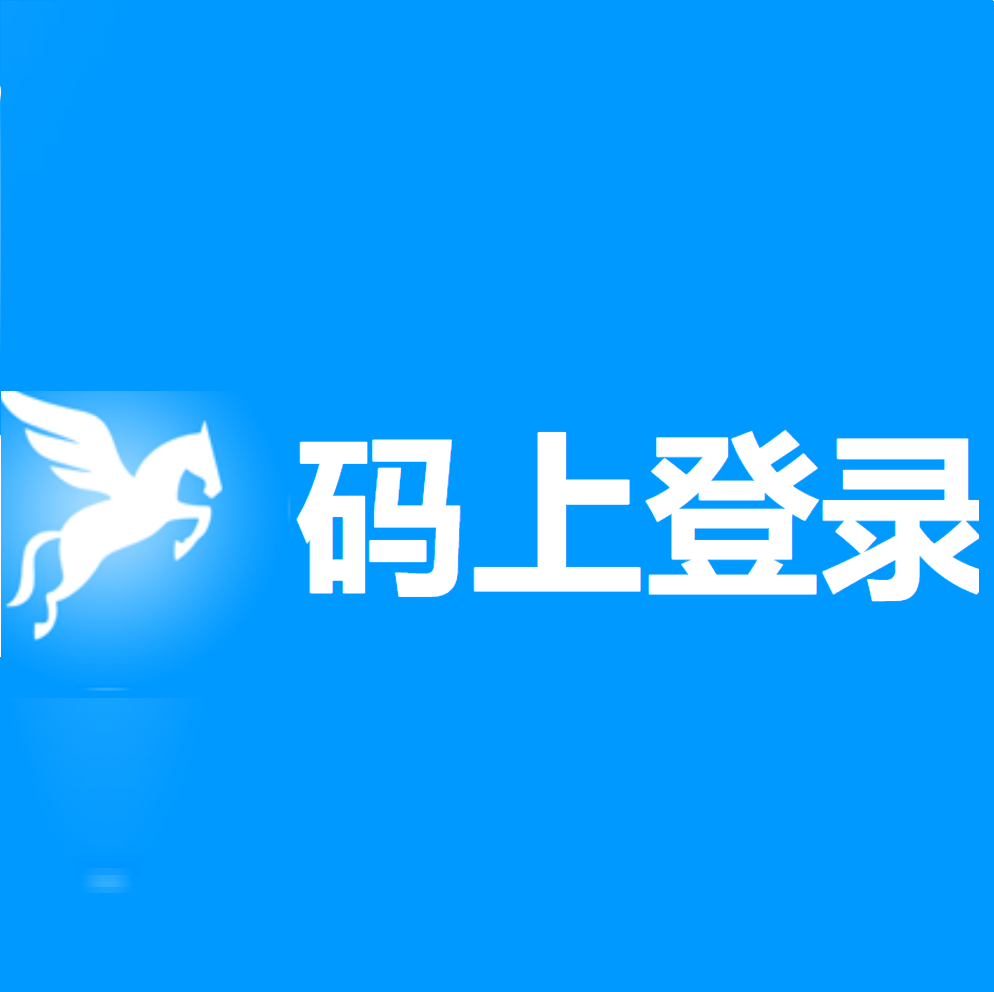 Spring学习笔记（二十三）——实现网站微信扫码登录获取微信用户信息Demo