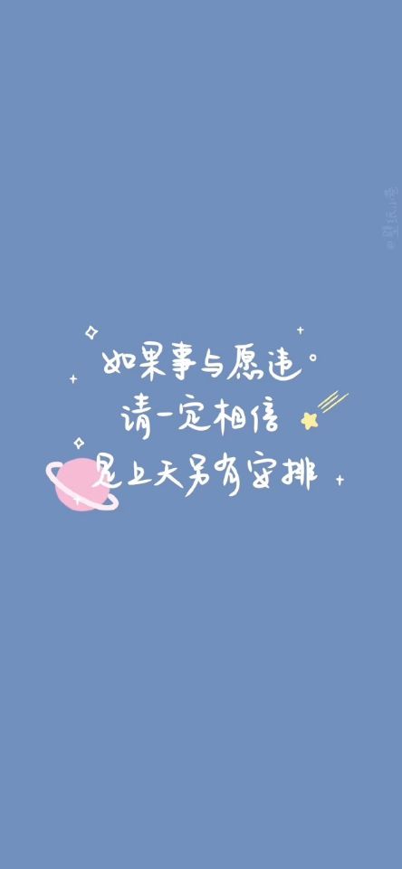 2021年8月份小结