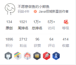 2021年10月份小结-Nickの博客 2021年10月份小结-Nickの博客
