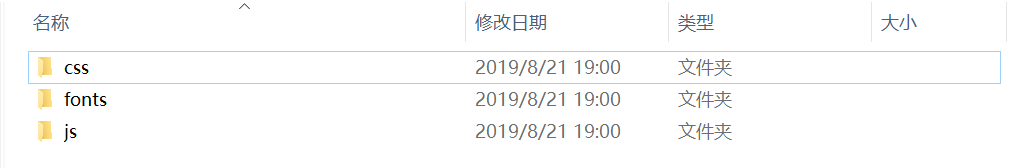BootStrap基础-Nickの博客