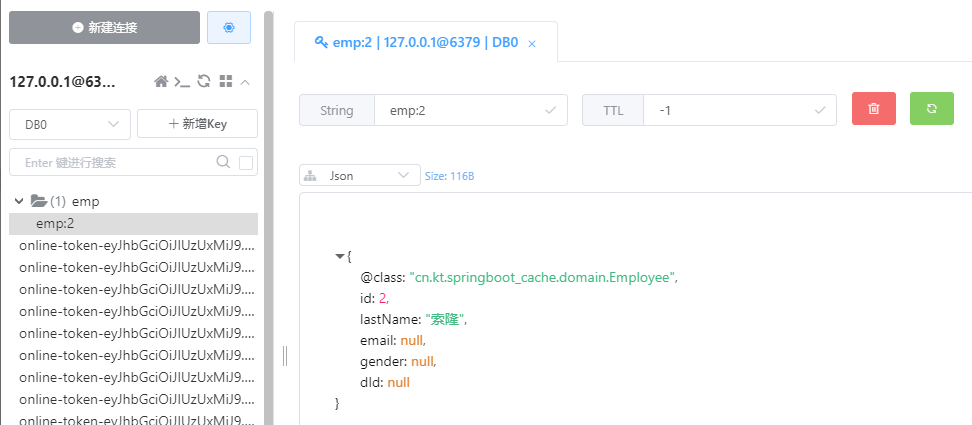 Spring学习笔记（三十二）——SpringBoot中cache缓存的介绍和使用-Nickの博客