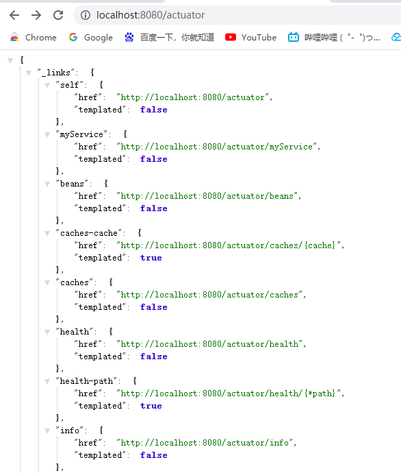 Spring学习笔记(二十九)——SpringBoot Actuator指标监控-Nickの博客 Spring学习笔记(二十九)——SpringBoot Actuator指标监控-Nickの博客