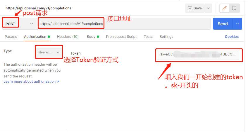 ChatGpt折腾&接入教程&在线体验-Nickの博客 ChatGpt折腾&接入教程&在线体验-Nickの博客