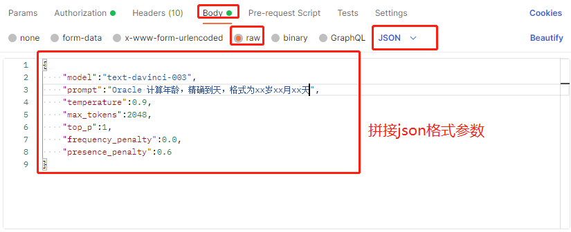 ChatGpt折腾&接入教程&在线体验-Nickの博客 ChatGpt折腾&接入教程&在线体验-Nickの博客