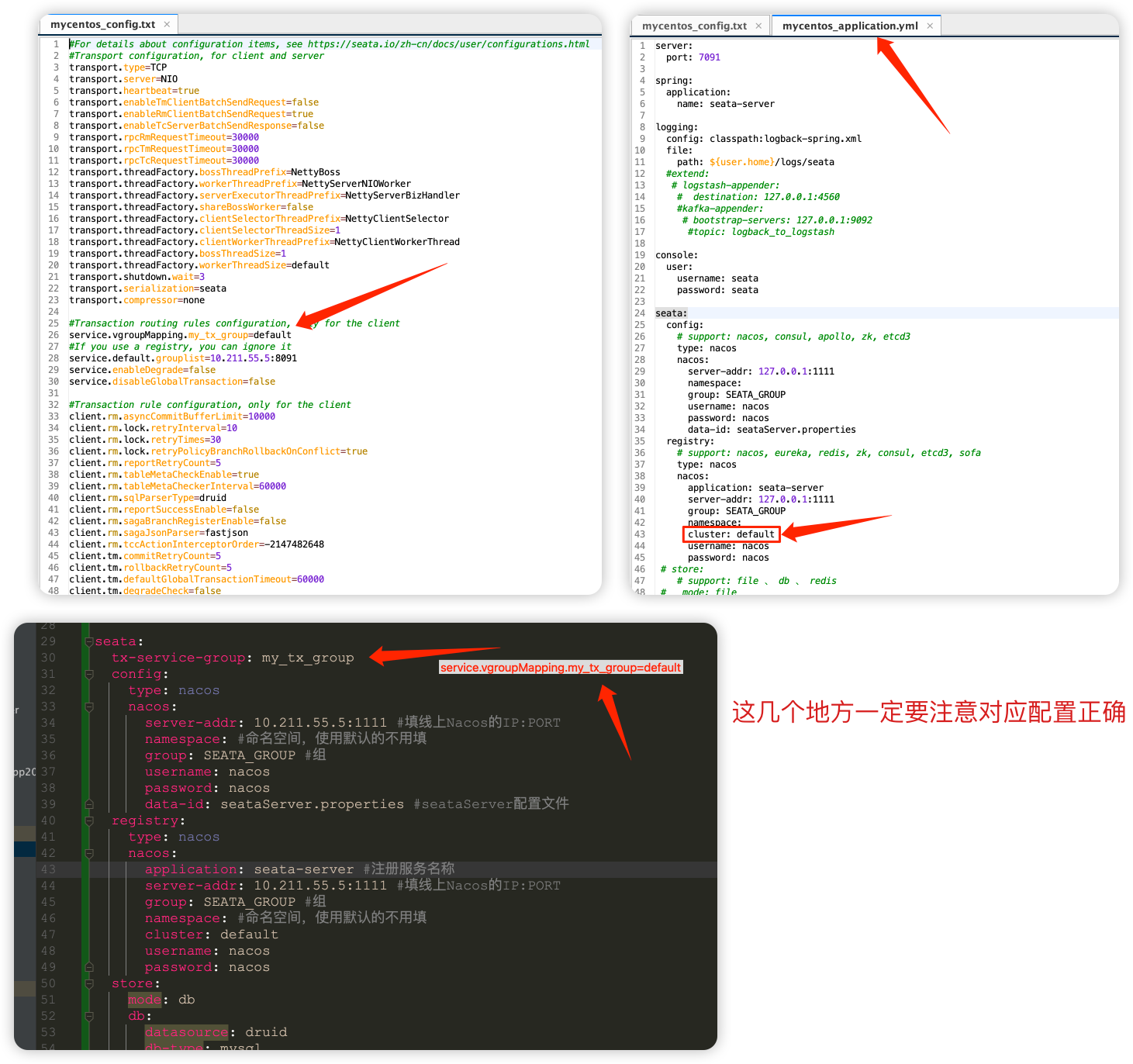 微服务（十六）——Seata 分布式事务框架-Nickの博客