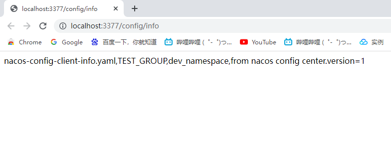微服务（十三）——Nacos入门&Cloud Alibaba-Nickの博客