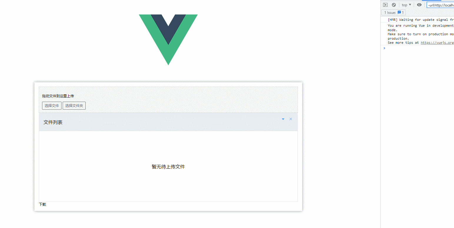 Spring学习笔记（三十六）——SpringBoot 实现大文件分片上传、断点续传及秒传-Nickの博客
