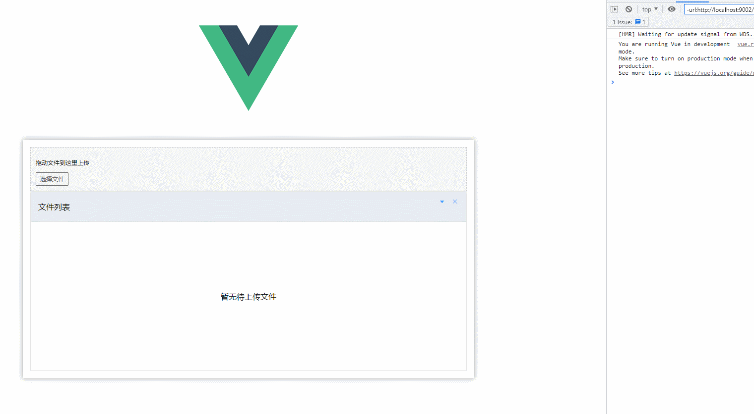 Spring学习笔记（三十六）——SpringBoot 实现大文件分片上传、断点续传及秒传-Nickの博客