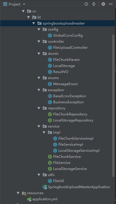 Spring学习笔记（三十六）——SpringBoot 实现大文件分片上传、断点续传及秒传-Nickの博客