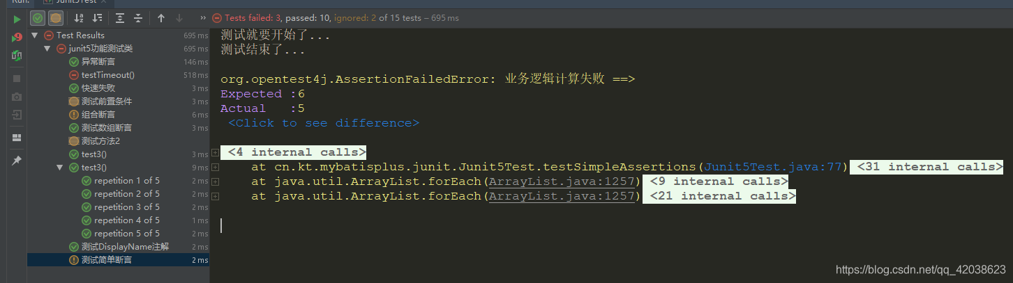 Spring学习笔记（二十八）——springboot单元测试&JUnit5-Nickの博客