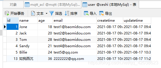 Spring学习笔记（二十七）——springboot集成MyBatis-Plus学习总结-Nickの博客