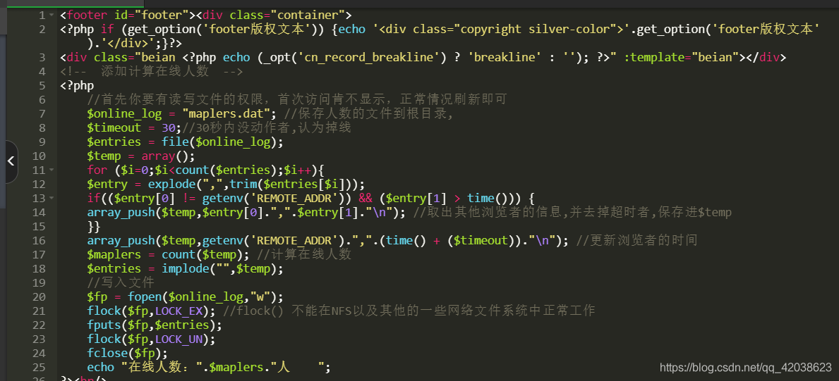 wordpress优化经历(一)-Nickの博客 wordpress优化经历(一)-Nickの博客