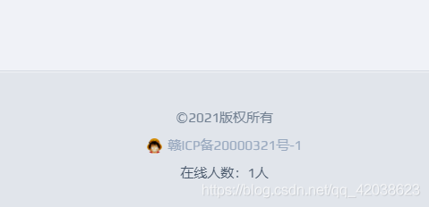 wordpress优化经历(一)-Nickの博客 wordpress优化经历(一)-Nickの博客