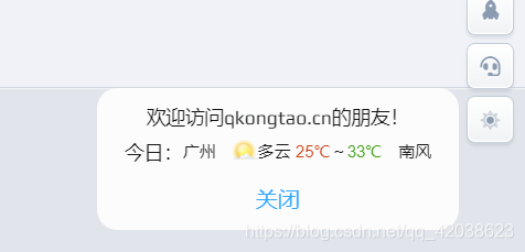 wordpress优化经历(一)-Nickの博客 wordpress优化经历(一)-Nickの博客