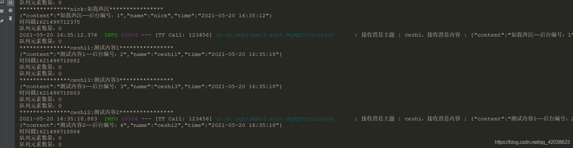 消息通讯——springboot集成MQTT-Nickの博客