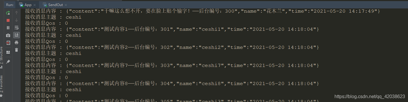 消息通讯——MQTT的入门和使用-Nickの博客