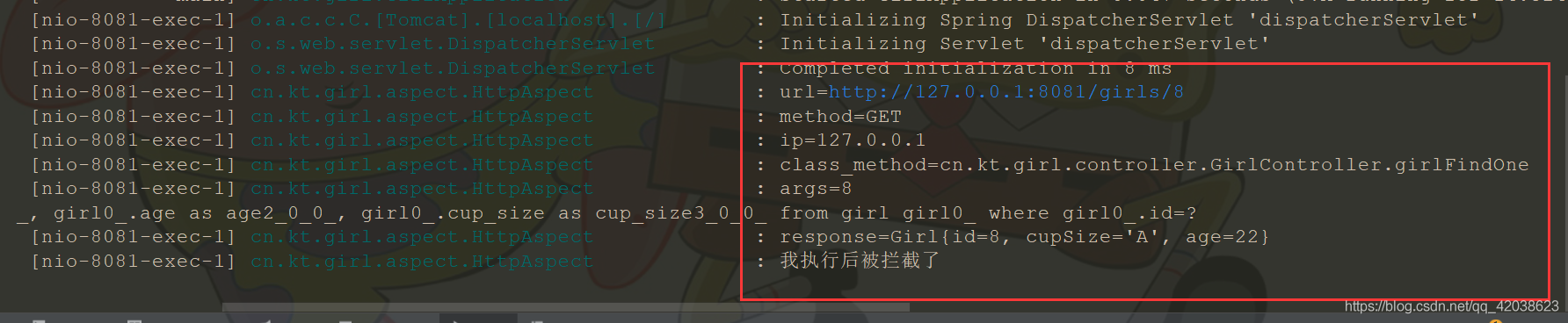Spring学习笔记（二十一）——规范开发：SpringBoot表单验证、AOP切面编程、统一返回结果和异常处理-Nickの博客