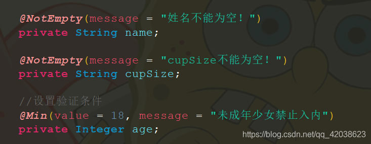 Spring学习笔记（二十一）——规范开发：SpringBoot表单验证、AOP切面编程、统一返回结果和异常处理-Nickの博客