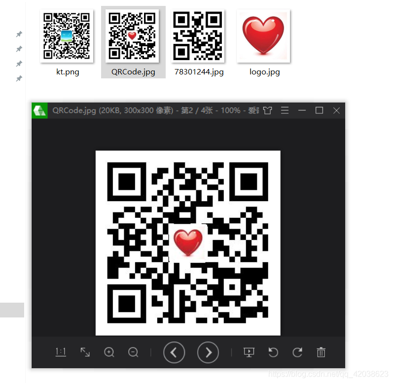 java——记录一次条形码、二维码、订单自动生成的制作-Nickの博客