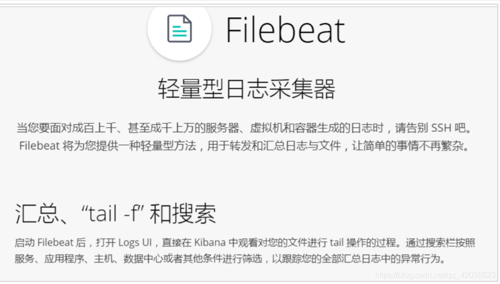 【】图片
