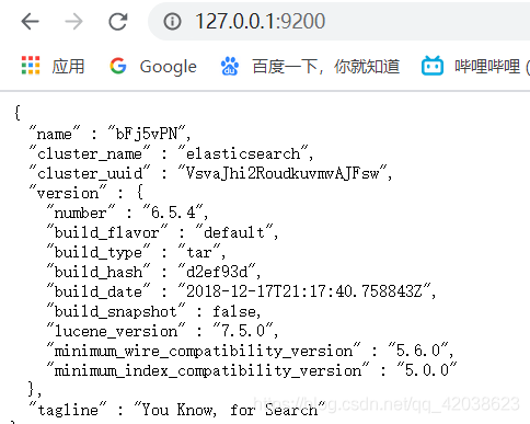 Elastic Stack——Elastic Stack简介和Elasticsearch核心详解-Nickの博客 Elastic Stack——Elastic Stack简介和Elasticsearch核心详解-Nickの博客