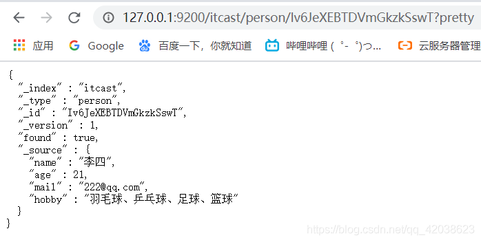 **[]图片**