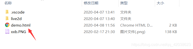 Live2D——血小板-Nickの博客 Live2D——血小板-Nickの博客