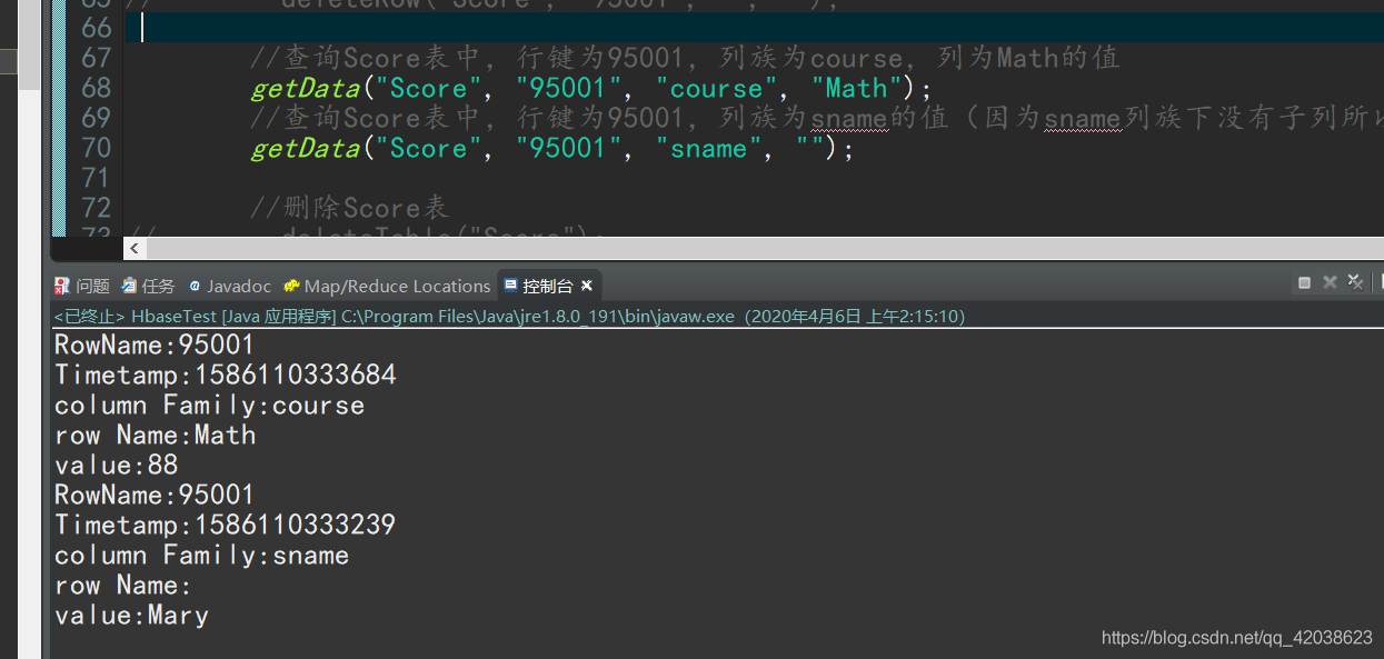 Hadoop——HBase配置、shell编程和api编程-Nickの博客