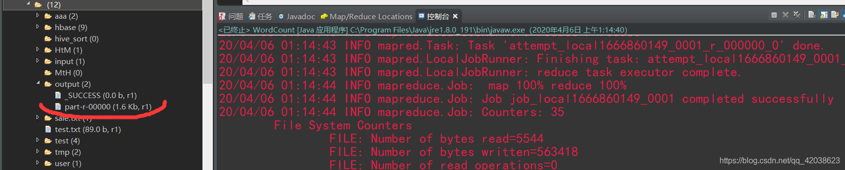 使用Eclipse编译运行MapReduce程序-Nickの博客 使用Eclipse编译运行MapReduce程序-Nickの博客