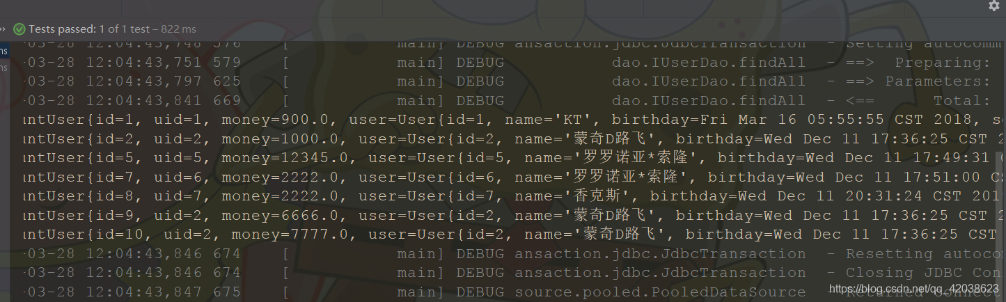 MyBatis多表查询详解-Nickの博客 MyBatis多表查询详解-Nickの博客