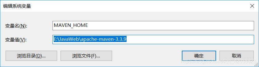 Maven的基本使用-Nickの博客 Maven的基本使用-Nickの博客