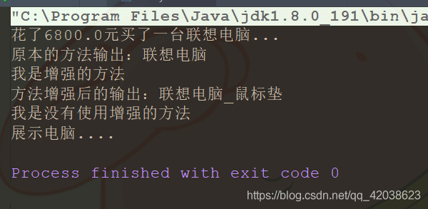 Filter过滤器快速入门和Proxy代理模式-Nickの博客