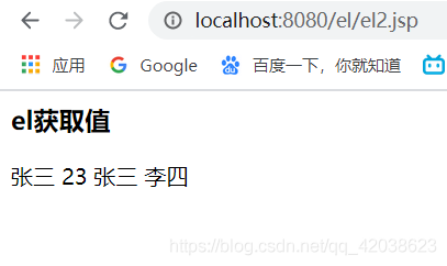 Jsp&EL&JSTL的基本使用-Nickの博客 Jsp&EL&JSTL的基本使用-Nickの博客
