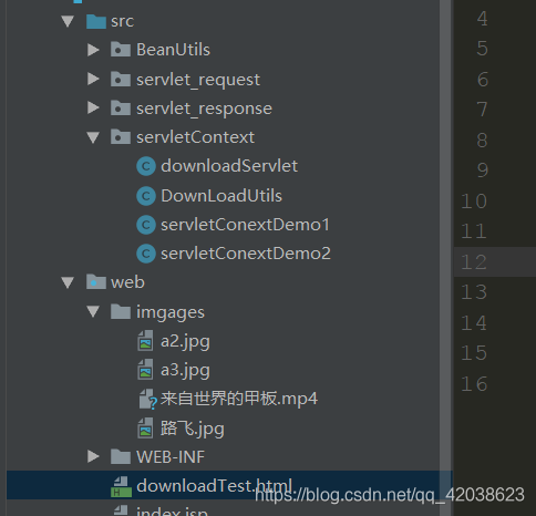 ServletContext对象使用和文件下载案例-Nickの博客