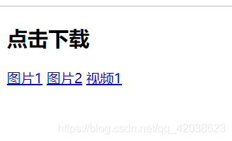ServletContext对象使用和文件下载案例-Nickの博客
