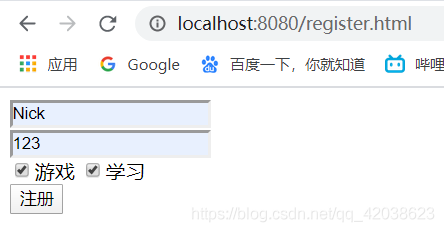 Servlet和Servlet中Request对象的基本使用-Nickの博客