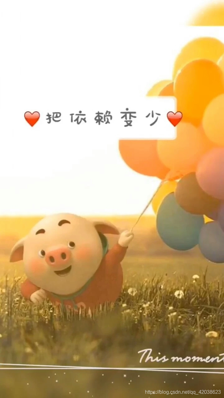 js 水平轮播和透明度轮播的实现-Nickの博客