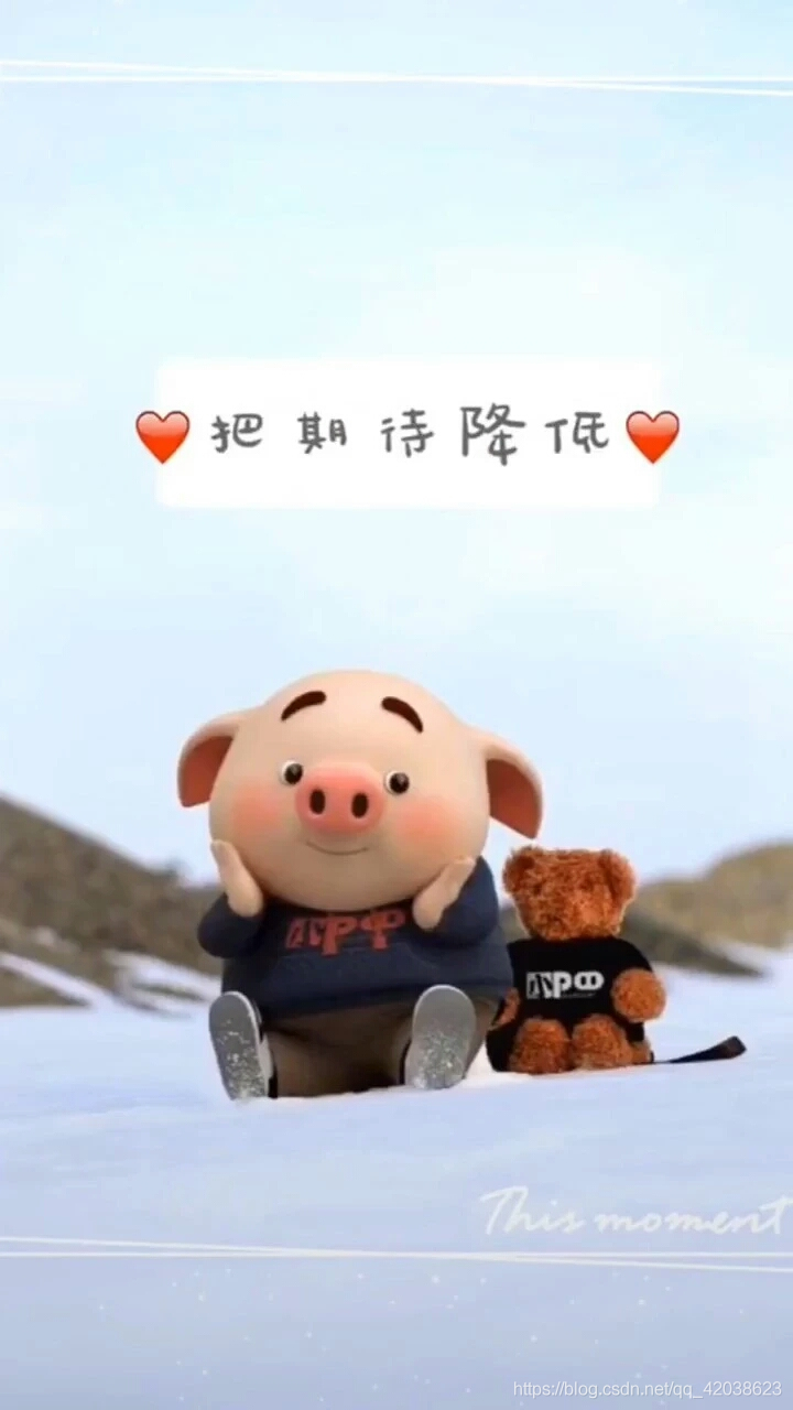 js 水平轮播和透明度轮播的实现-Nickの博客