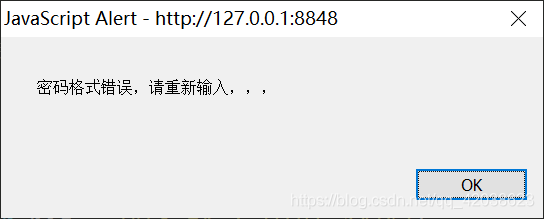 正则表达式基础-Nickの博客 正则表达式基础-Nickの博客