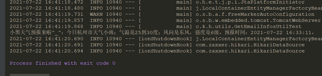 Spring学习笔记（二十五）——springboot定时任务和Gson、Date、进制等工具的使用-Nickの博客