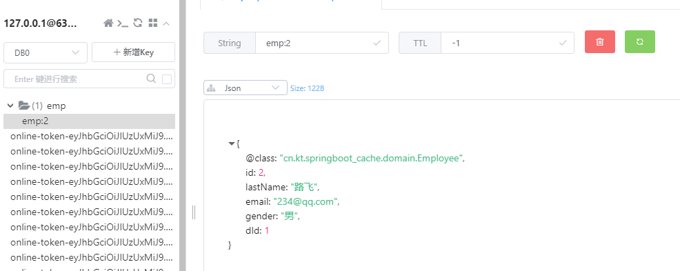 Spring学习笔记（三十二）——SpringBoot中cache缓存的介绍和使用-Nickの博客