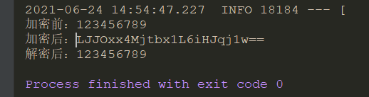 java——加密、解密算法-Nickの博客 java——加密、解密算法-Nickの博客