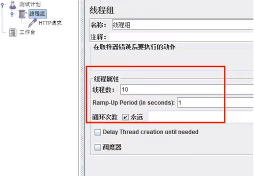 微服务（十五）——Sentinel 高可用流量管理框架-Nickの博客