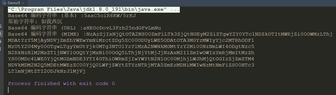JAVA——JDK 8新特性学习与整理-Nickの博客 JAVA——JDK 8新特性学习与整理-Nickの博客
