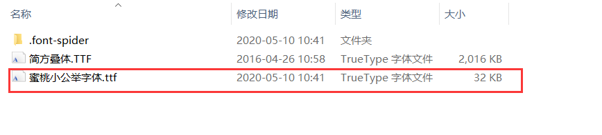 Get几个小技能——悬浮音乐播放器、字体压缩和打印效果-Nickの博客 Get几个小技能——悬浮音乐播放器、字体压缩和打印效果-Nickの博客