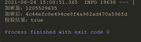 java——加密、解密算法-Nickの博客 java——加密、解密算法-Nickの博客